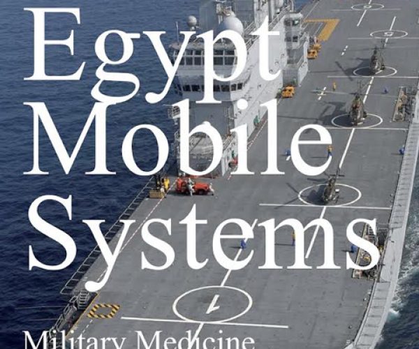 مصر للأنظمة المتنقلة