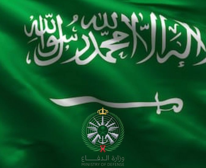 يوني سيرف العربية توقع أول إتفاق مع وزارة الدفاع في المملكة العربية السعودية