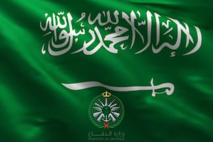 UniservArabia SARL signe le Premier Accord avec le Ministère de la Défense Saoudien