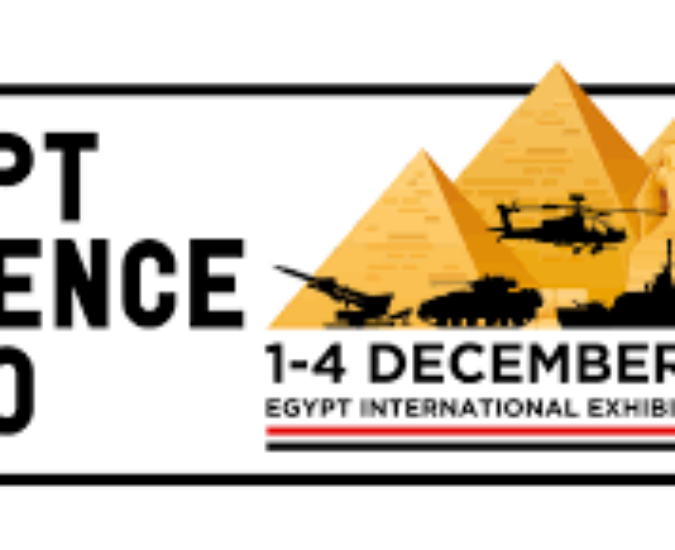 EDEX 2025 – UniservArabia LLC to Participate in Egypt Defence Exhibition 2025